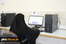 آزمون جامع پایانی سری پنجم مشمولان تعیین تکلیف آموزش و پرورش 4