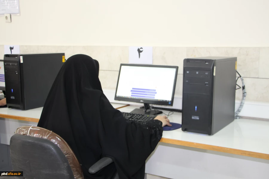 آزمون جامع پایانی سری پنجم مشمولان تعیین تکلیف آموزش و پرورش 4