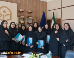 تجلیل و تقدیر ریاست محترم پردیس شهید هاشمی نژاد، دکتر مهناز بزمی از مقام آوران سی و دومین جشنواره کشوری قرآن و عترت 2