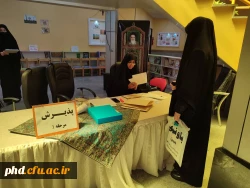 WhatsApp Image 2022-08-28 at 9.08.17 AM