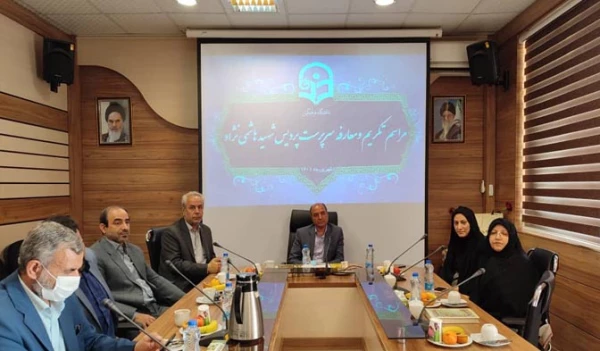 برگزاری آیین تکریم و معارفه سرپرست پردیس شهید هاشمی نژاد
 2