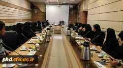 شورای اداری1