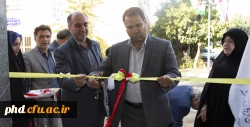 افتتاحیه خوابگاه دانشجویی مرکز ثامن