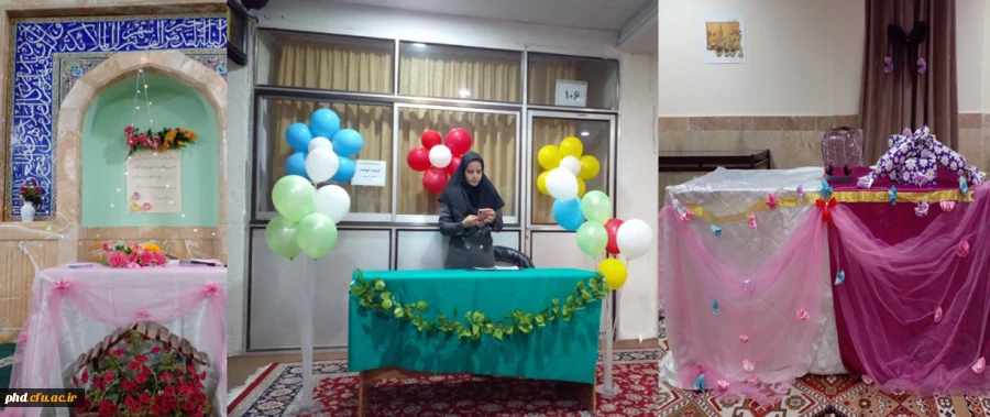 برگزاری  جشن میلاد مسعود حضرت ختمی مرتبت محمد مصطفی (ص) وفرزند بزرگوارشان امام جعفر صادق (ع) 2