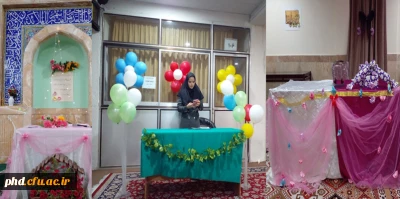 برگزاری  جشن میلاد مسعود حضرت ختمی مرتبت محمد مصطفی (ص) وفرزند بزرگوارشان امام جعفر صادق (ع)