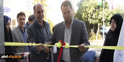 بهره بردار ی از خوابگاه دانشجویی مرکز ثامن الحجج (ع)