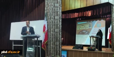 برگراری جلسه آشنایی دانشجو معلمان  با مقررات اداری وآموزشی واستخدامی در آستانه سال تحصیلی