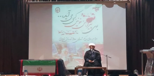 برگزاری مراسم تشییع و وداع با پیکر مطهر شهدای مظلوم حادثه تروریستی شاهچراغ در پردیس شهید هاشمی نژاد 2