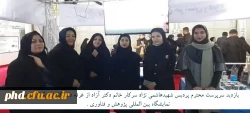 فعالیت های  کارشناسی امور پژوهشی پردیس شهید هاشمی نژاد در نمایشگاه هفته پژوهش وفناوری  به روایت تصویر
