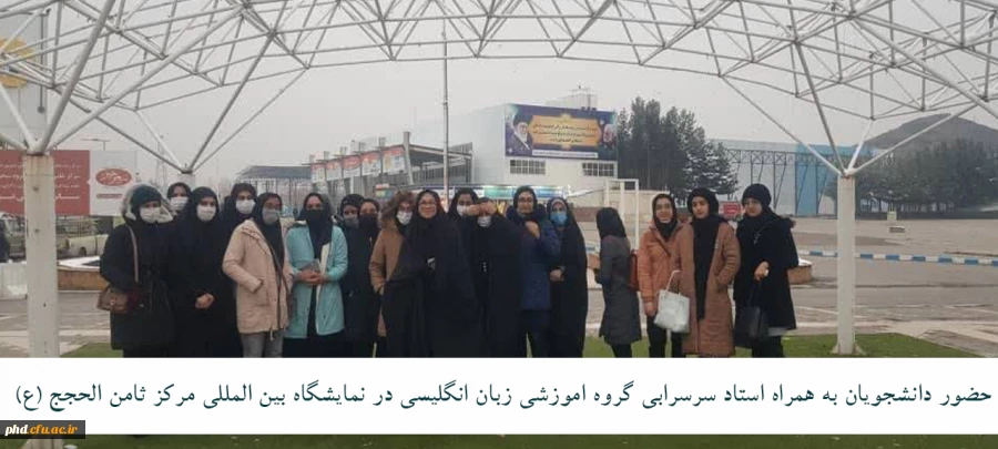 فعالیت های  کارشناسی امور پژوهشی پردیس شهید هاشمی نژاد در نمایشگاه هفته پژوهش وفناوری  به روایت تصویر
