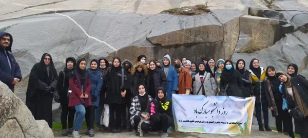 برگزاری برنامه مفرح ورزشی پیاده روی کوه پیمایی در منطقه کوهسنگی مشهد و بیعت با شهدای جبل النور 2