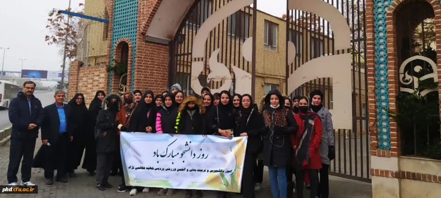 برگزاری برنامه مفرح ورزشی پیاده روی کوه پیمایی در منطقه کوهسنگی مشهد و بیعت با شهدای جبل النور 3