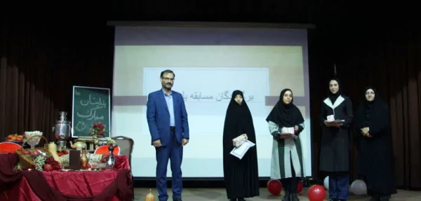 جشن شب یلدا در پردیس شهید هاشمی نژاد برگزار شد . 2