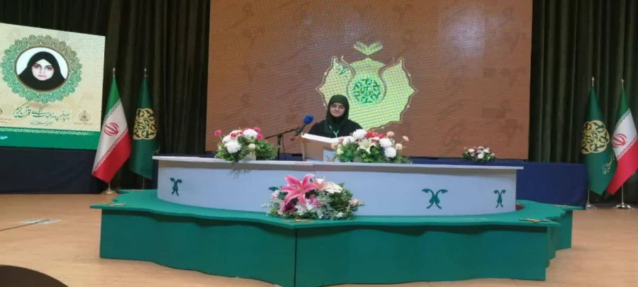 کسب رتبه سوم قرائت ترتیل ، در مسابقات سراسری حفظ ، قرائت، تحقیق و ترتیل قرآن کریم
 2