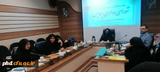 شورای اداری پردیس شهیدهاشمی نژاد برگزارشد