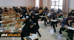 آزمون فرهنگی ،اجتماعی مهارت آموزان ماده 28 برگزار شد
 3