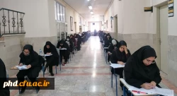 آزمون فرهنگی ،اجتماعی مهارت آموزان ماده 28 برگزار شد
 2