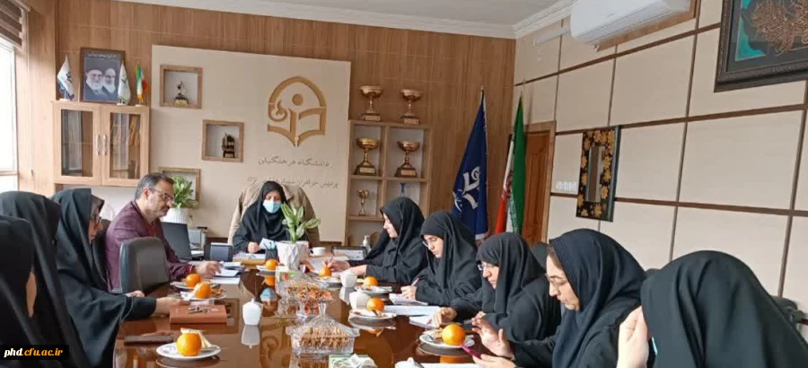 برگزاری شورای فرهنگی پردیس شهید هاشمی نژاد 2