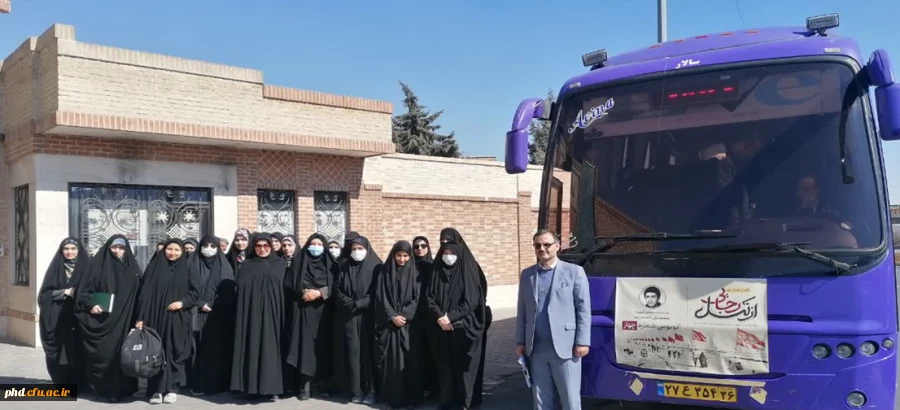 عزام دانشجویان پردیس شهید هاشمی نژاد به اردوی راهیان نور 2