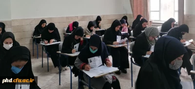 برگزاری آزمون  جامع مهارت آموزان ماده ۲۸ در  پردیس شهید هاشمی نژاد