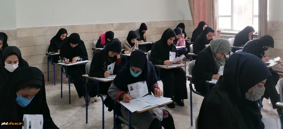 برگزاری آزمون  جامع مهارت آموزان ماده ۲۸ در  پردیس شهید هاشمی نژاد 2