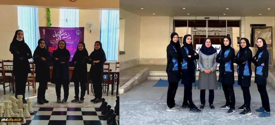 افتخار آفرینی دانشجومعلمان پردیس شهیدهاشمی نژاد در مسابقات ورزش های همگانی دانشگاه های استان خراسان رضوی