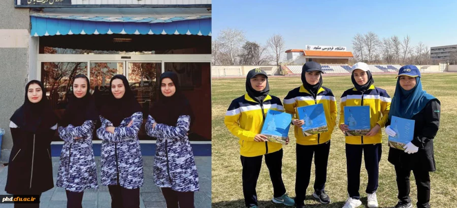 افتخار آفرینی دانشجومعلمان پردیس شهیدهاشمی نژاد در مسابقات ورزش های همگانی دانشگاه های استان خراسان رضوی