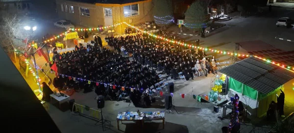 برگزاری ویژه برنامه نیمه شعبان درپردیس شهید هاشمی نژاد مشهد و مراکز آموزش عالی شهید کامیاب و ثامن الحجج (ع) 2