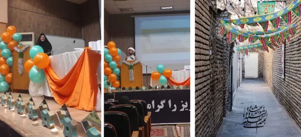 برگزاری ویژه برنامه نیمه شعبان درپردیس شهید هاشمی نژاد مشهد و مراکز آموزش عالی شهید کامیاب و ثامن الحجج (ع) 2