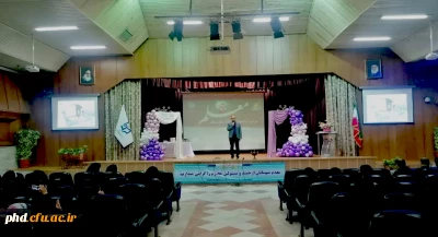 برگزاری مراسم گرامیداشت مقام شامخ معلم ودهه سر آمدی آموزش در پردیس شهید هاشمی نژاد ومراکز آموزش عالی تابعه