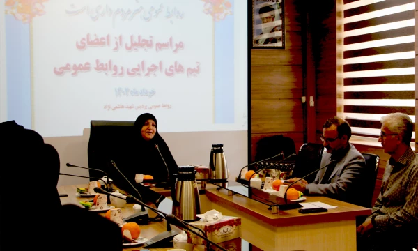 تجلیل از اعضای فعال تیم های اجرایی روابط عمومی پردیس شهید هاشمی نژاد 