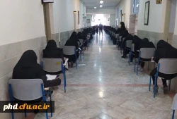 امتحانات پایان نیمسال دوم سال تحصیلی جاری در پردیس شهید هاشمی نژادآغاز شد  2