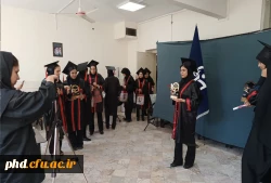 برگزاری جشن دانش آموختگی هشتمین دوره دانش آموختگان پردیس شهید هاشمی نژاد 2