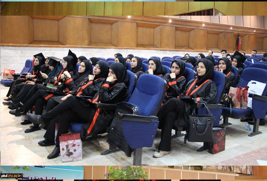 آئین فارغ التحصیلی کارشناسی  98 -