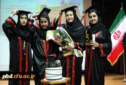 آئین فارغ التحصیلی کارشناسی  98 -