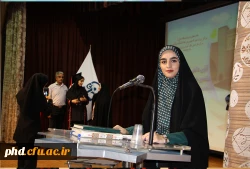 آئین فارغ التحصیلی کارشناسی  98 -