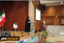 آئین فارغ التحصیلی کارشناسی  98 -