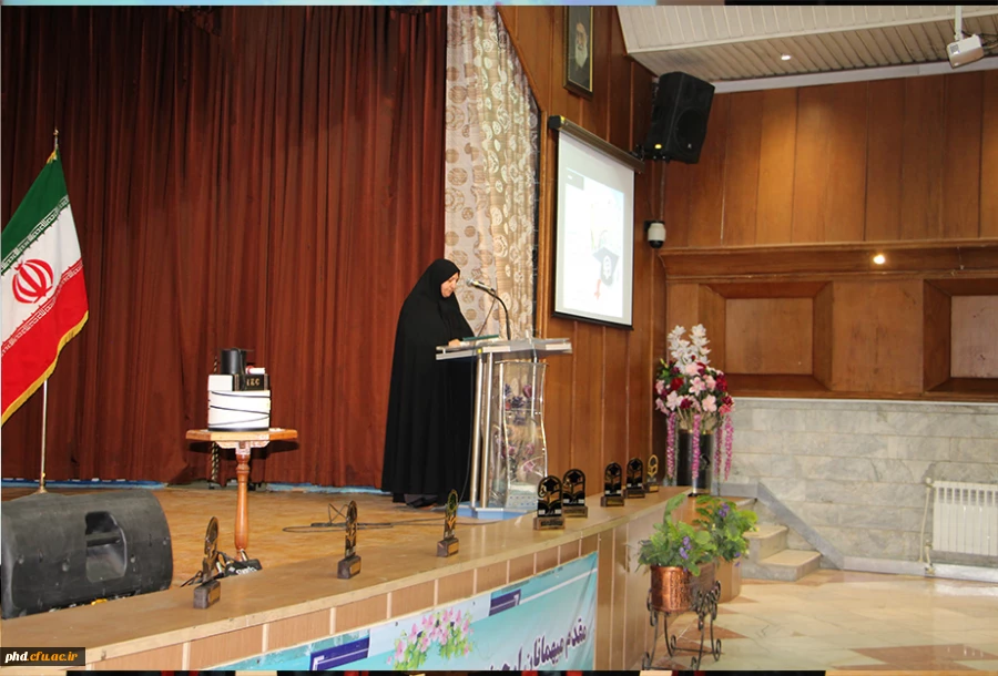 آئین فارغ التحصیلی کارشناسی  98 -