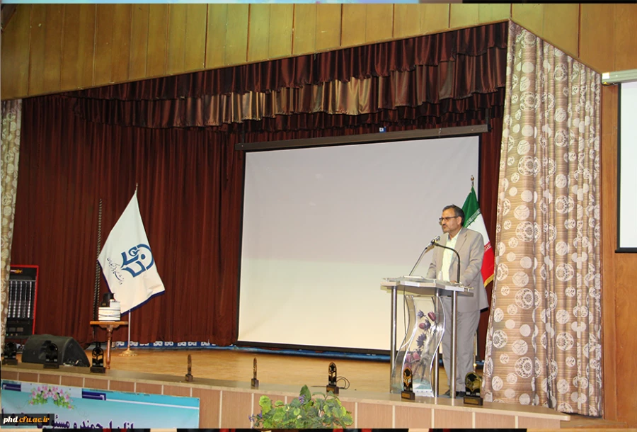 آئین فارغ التحصیلی کارشناسی  98 -