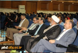 آئین فارغ التحصیلی کارشناسی  98 -