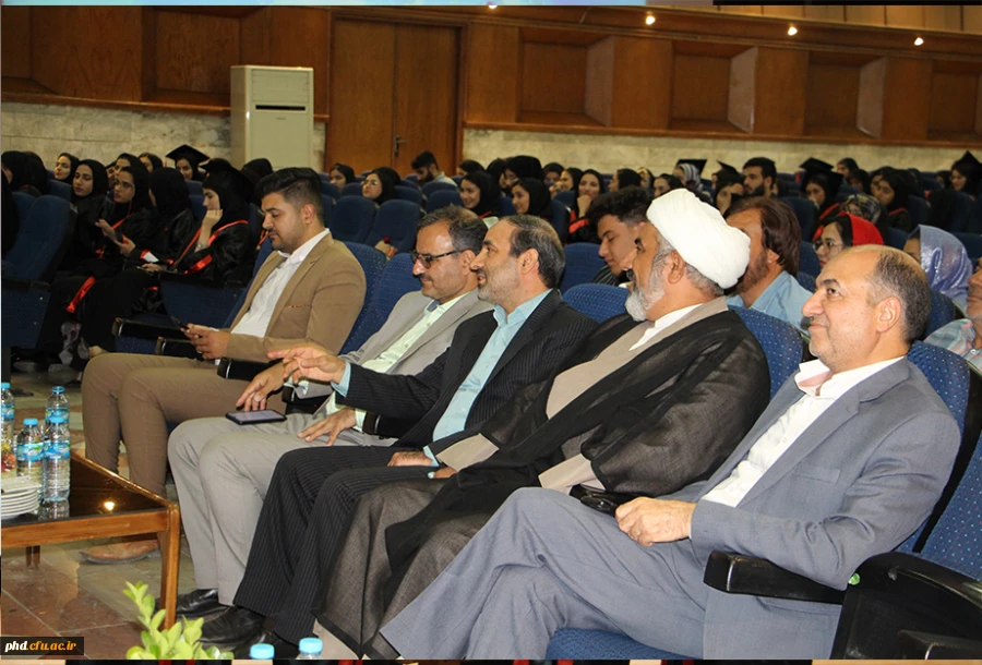 آئین فارغ التحصیلی کارشناسی  98 -