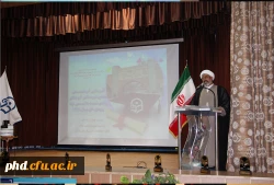 آئین فارغ التحصیلی کارشناسی  98 -