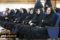 آئین فارغ التحصیلی کارشناسی  98 -