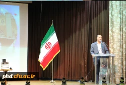 آئین فارغ التحصیلی کارشناسی  98 -