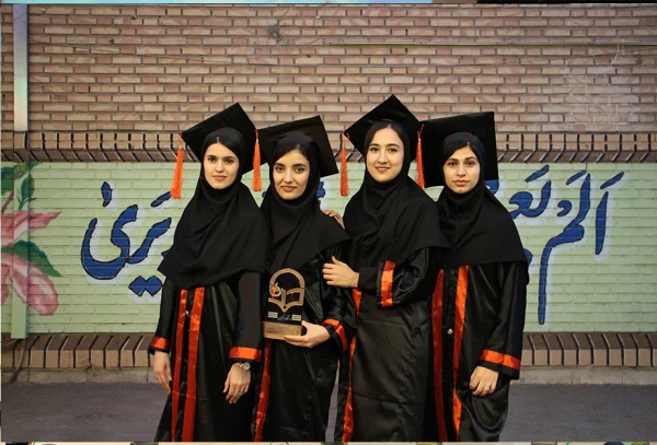 آئین فارغ التحصیلی کارشناسی  98 -