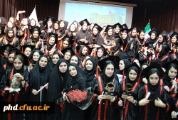 آئین فارغ التحصیلی کارشناسی  98 -