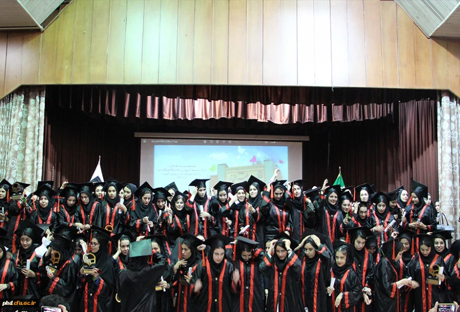 آئین فارغ التحصیلی کارشناسی  98 -