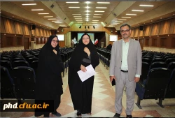 آئین فارغ التحصیلی کارشناسی  98 -