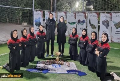 درخشش دانشجو معلمان پردیس شهید هاشمی نژاد مشهد در مسابقات المپیاد ورزشی دانشجویان دانشگاه فرهنگیان سراسر کشور ( رشته های دو و میدانی وشنا )