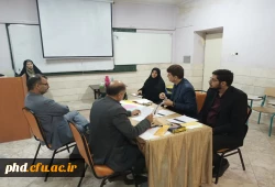 آغاز فرایند برگزاری مصاحبه عمومی واختصاصی پذیرفته شدگان دانشگاه فرهنگیان -آزمون سراسرس 1402
 2